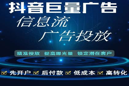 Sem优化公司案例：企业关键词优化策略